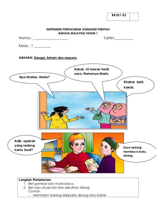 Gambar Contoh Dialog Lucu 2 orang Kumpulan Kartun Gambar Contoh Dialog Lucu 2 orang Kumpulan Kartun