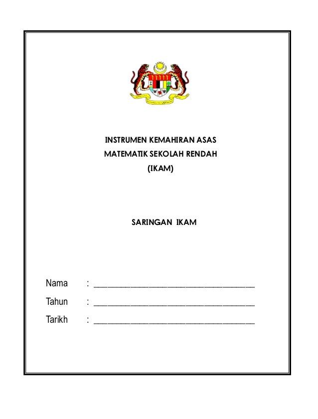 Nama Kelas Sekolah Di Malaysia Kronis J