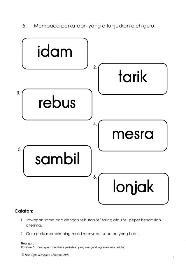 Soalan Saringan Linus Bahasa Melayu Tahun 1 - New Sample a
