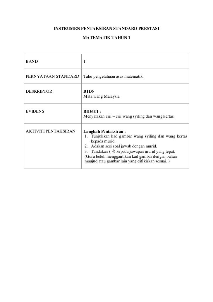 Instrumen pentaksiran standard prestasi
