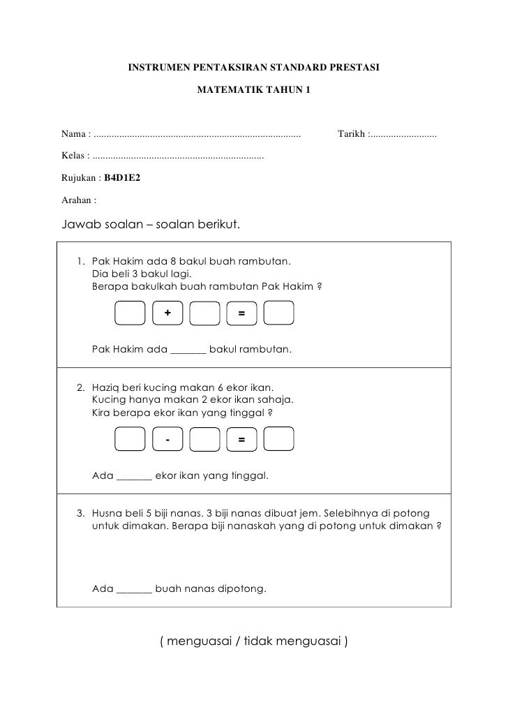 Instrumen pentaksiran standard prestas m3 i