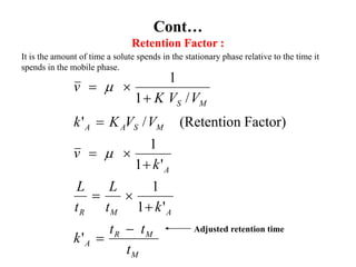 Intake Retention Function Example instrumental analysis I.pdf