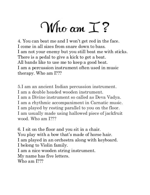 Instrumental riddles