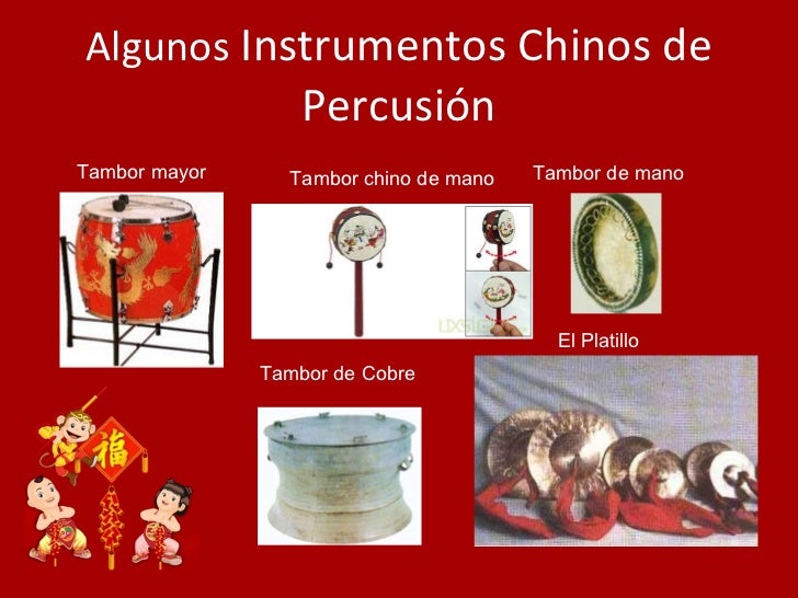 Instrumentos musicales chinos