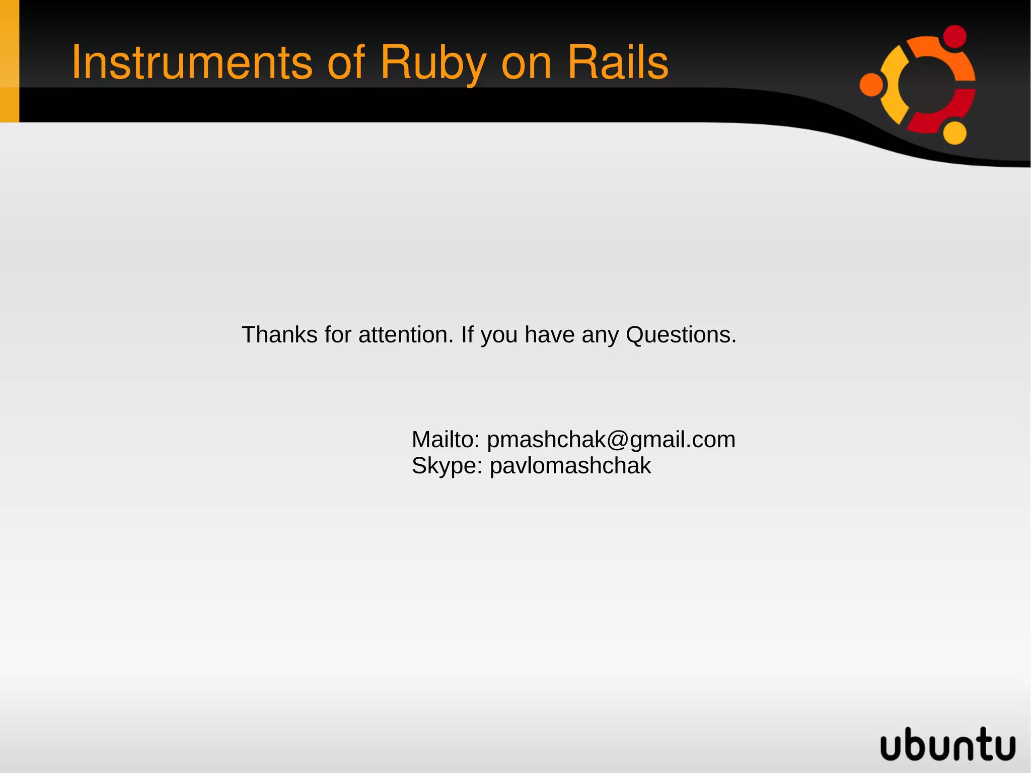 RVM, gem Bundler. 