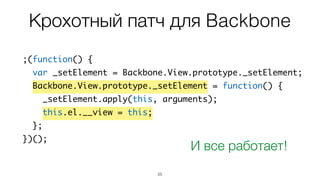 React
56
Подключение в html перед React!
<script src="node_modules/component-inspector/dist/react.js">	
</script>	
<script src="react.js"></script>
 