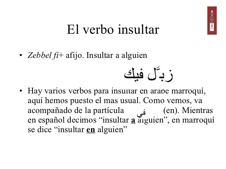 Como Se Dice Puta En Arabe