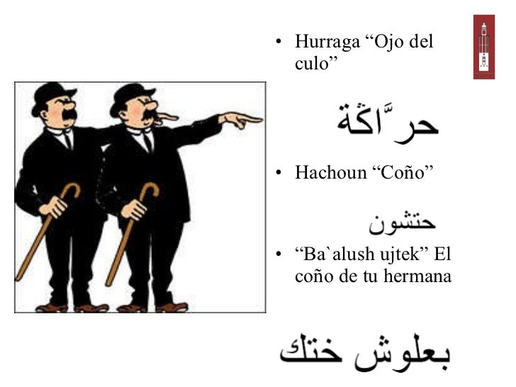 Como Se Dice Puta En Arabe