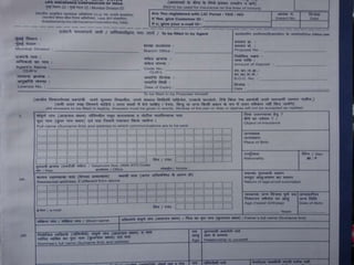 Insurance contract | PPTX