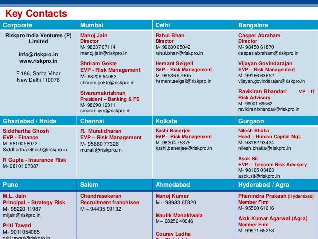 Insurance fraud risk management service Insurance fraud risk management service