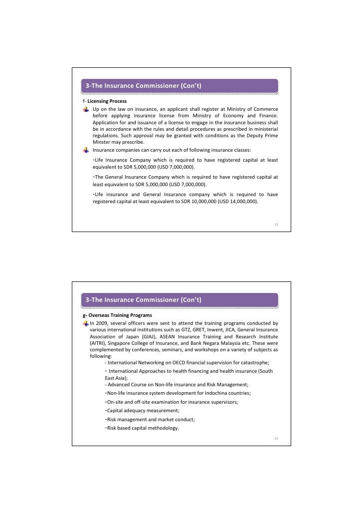 Insurance supervision in cambodia