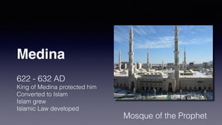 ‘Allah = Arabic for God
‫אלה‬ = Aramaic in Book of Daniel
 