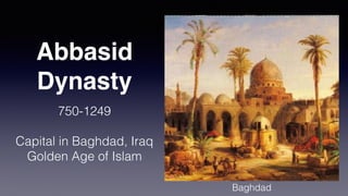 Umayyad
Dynasty
661-750 AD
Capital in Damascus, Syria
Great Umayyad Mosque
Fourth Sacred Site
Umayyad Mosque, Damascus
 