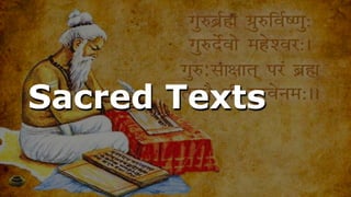 Sacred Texts
 