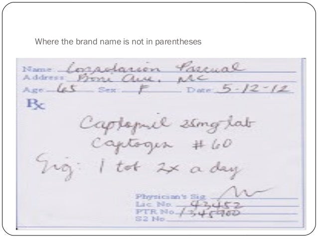 prescription sample