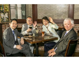 2015 INTA Conference Pictures