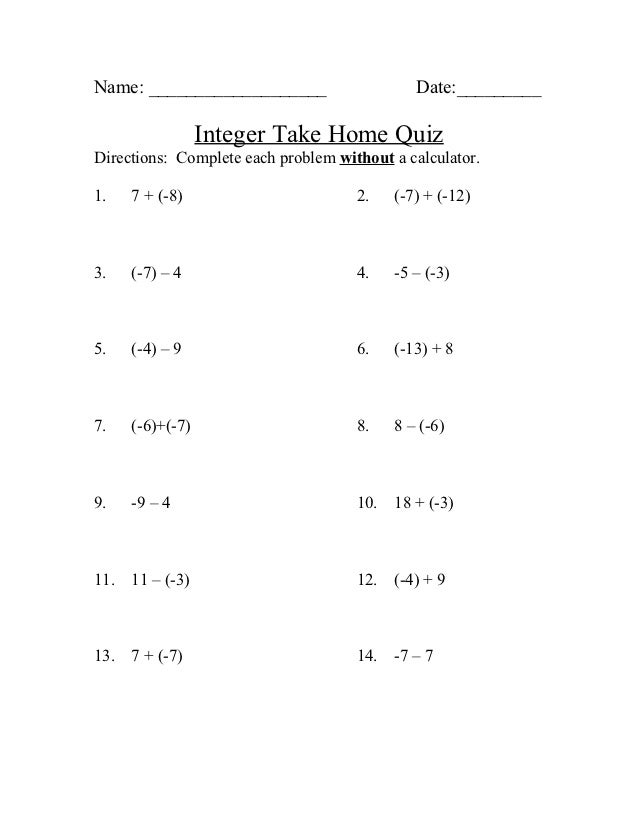Integer add sub take home quiz