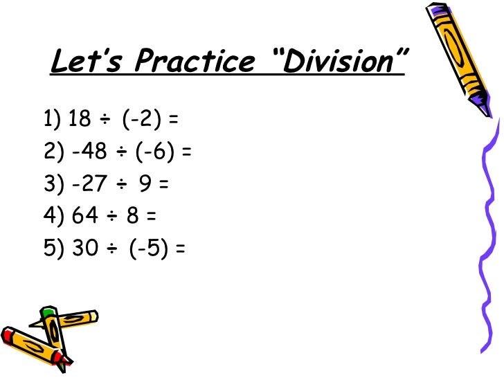 Integers