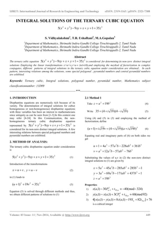 Integral solutions of the ternary cubic equation | PDF
