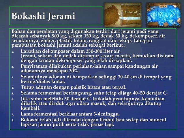 Sistem Pertanian Terpadu (Integrasi Tanaman - Ternak)