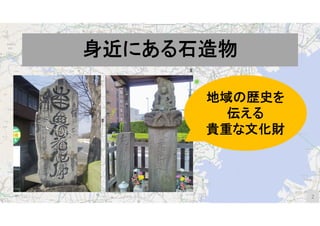 Hyogo Prefectural Government
3/34枚目
https://www.geospatial.jp/gp_front/
UDC応募時点
（令和２年１月３０日現在）
 