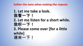 Integrated Chinese Lesson 5 Dialogue 1 - Lesson Plans PowerPoint ...