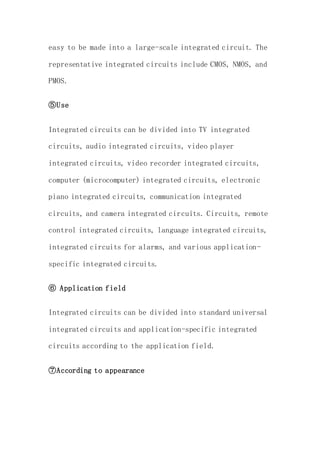 The composition and packaging of integrated circuits | DOCX