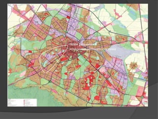 Нови решения в
комуникационната система
 