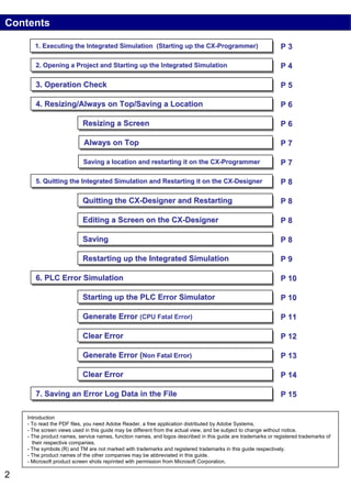 Integrated simulation introduction guide | PDF