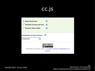 cc.js 