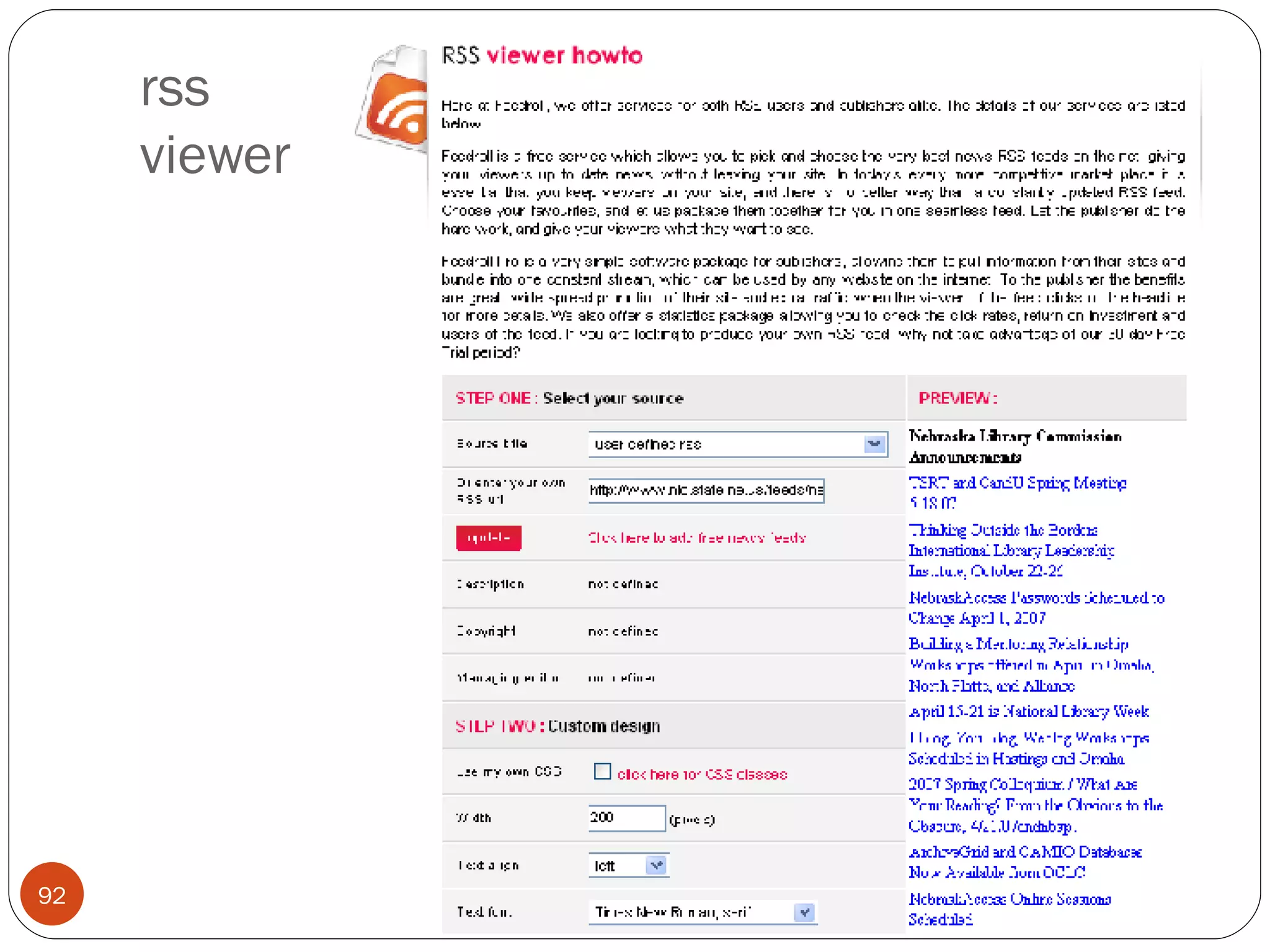 rss viewer 