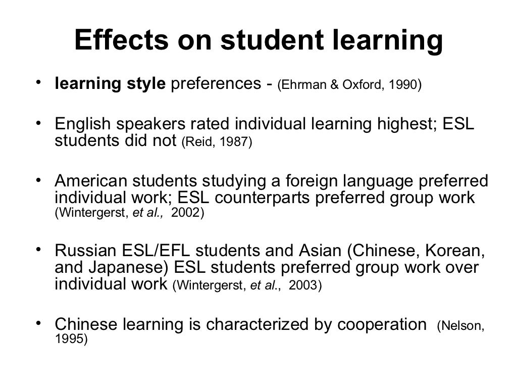 Effects on student learning
