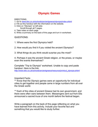 Technology Integration 8530 - II