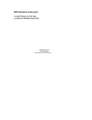 Technology Integration 8530 - II