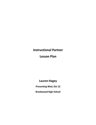 Integration unit lesson plan
