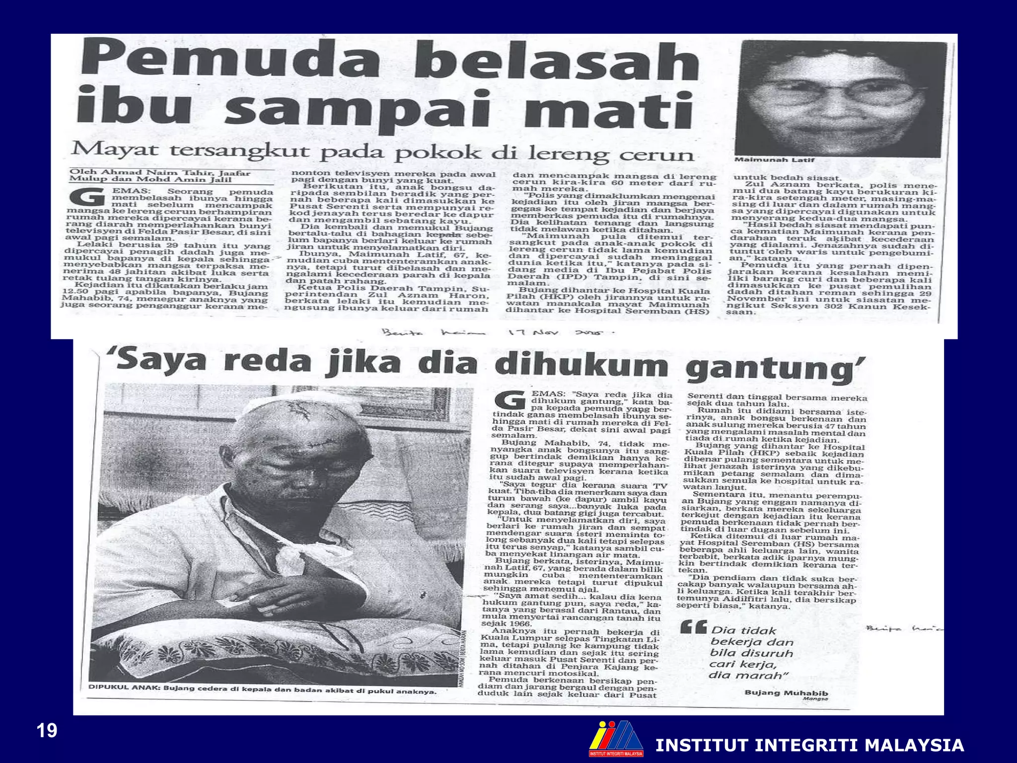 INSTITUT INTEGRITI MALAYSIA 