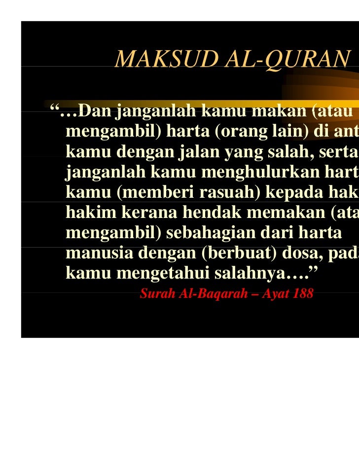maksud integriti penjawat awam