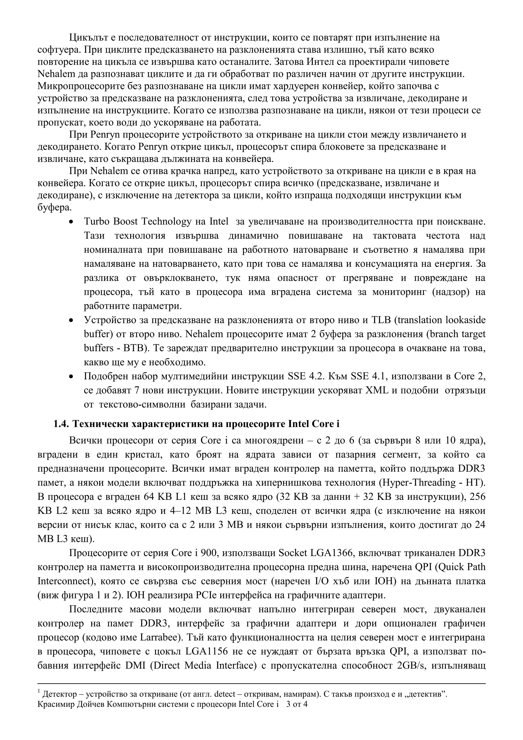 Intel core i | PDF