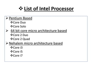 Intel core i7 processor | PPTX