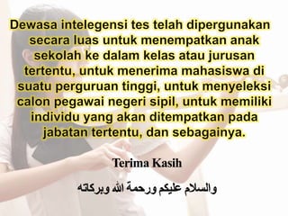 Intelegensi