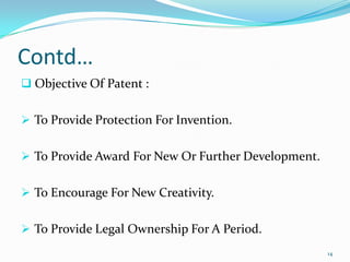 To Protect Distinctive Identity.4