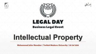 Intellectual property and law