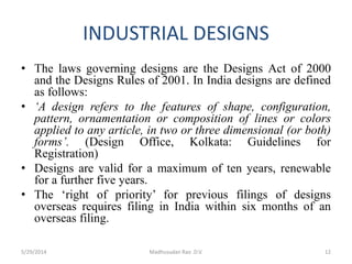 Intellectual Property Rights (IPR) | PPTX