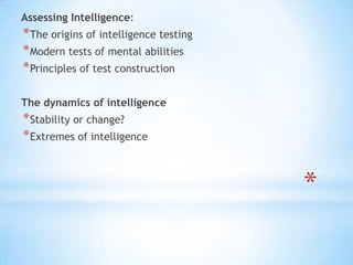 Intelligence | PPT