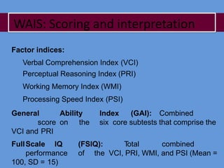 Intelligence theories part 1 ,2,3,4 | PPTX