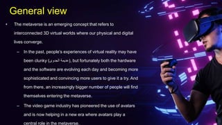 Intelligent Avatars in the Metaverse.pptx