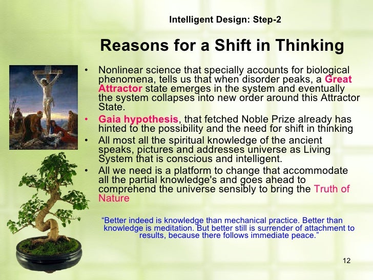 intelligent design of the universe essay Intelligentdesignorg is a gateway website introducing people to the scientific debate over intelligent design and darwinian evolution the site contains links to the. intelligent design of the universe essay Intelligentdesignorg is a gateway website introducing people to the scientific debate over intelligent design and darwinian evolution the site contains links to the.