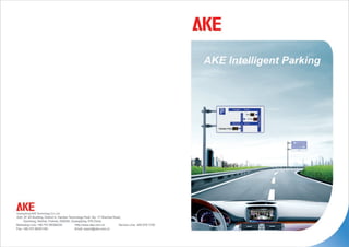 Intelligent parking guidance system parking solution parking managment from guangdong ake technology 