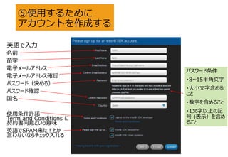 ʹä뤿
Ȥɤ
ӢZ
ǰ

ӥ`륢ɥ쥹
ӥ`륢ɥ쥹_J
ѥ`ɣQ룩
ѥ`ɴ_J

ʹSZ
Term and Conditions 
sͬȤζ
ӢZSPAMȤ
Ԥʤʤå
ѥ`
?8~15
?Сֺ

?֤򺬤뤳
?1Ϥӛ
 (ʾ򺬤
뤳
 