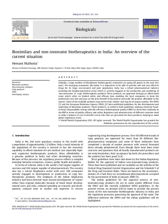 emerging standards of care paper Read chapter 4 health care data standards: inclusive of emerging technologies overview of health care data standards commissioned paper for iom committee. emerging standards of care paper Read chapter 4 health care data standards: inclusive of emerging technologies overview of health care data standards commissioned paper for iom committee.